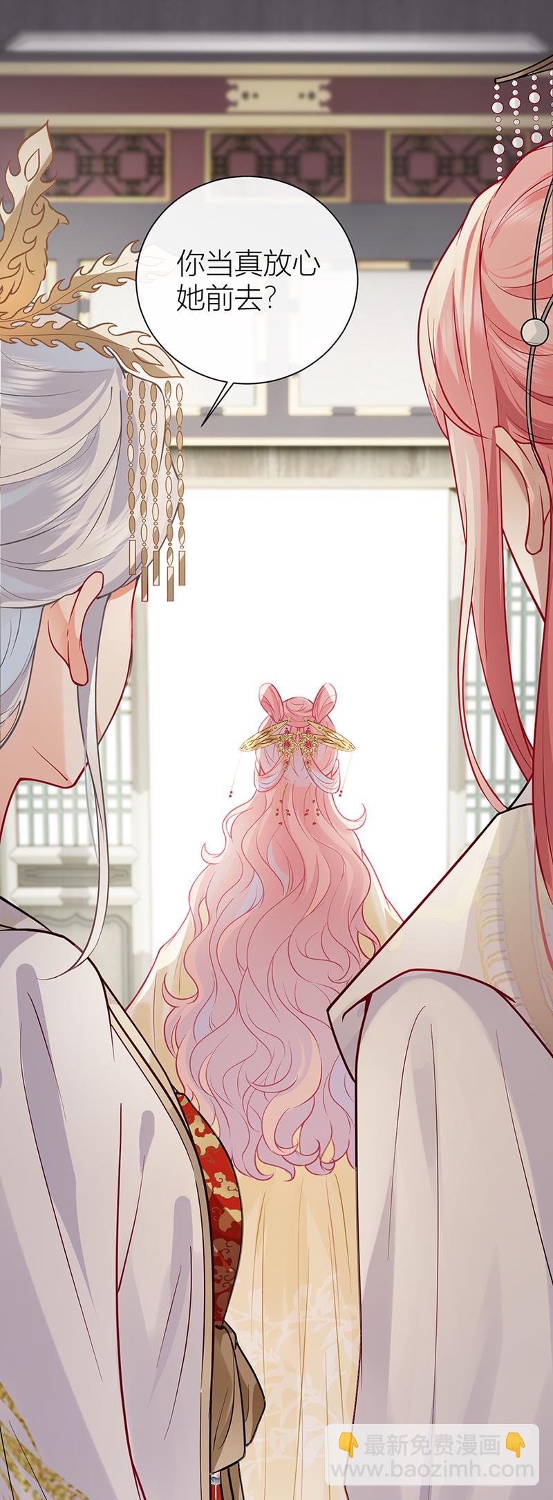 第129话 她终究还是来了-第131话
