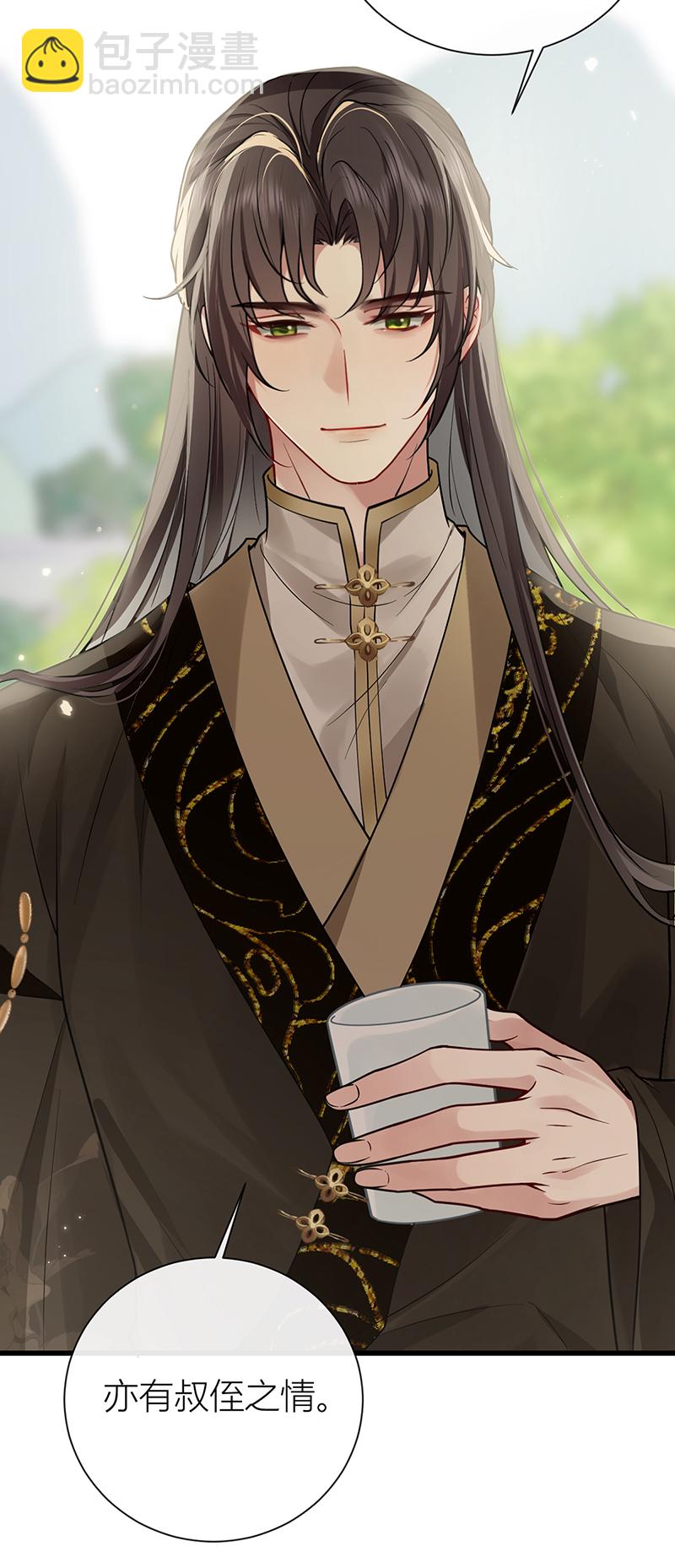 第129话 她终究还是来了-第131话