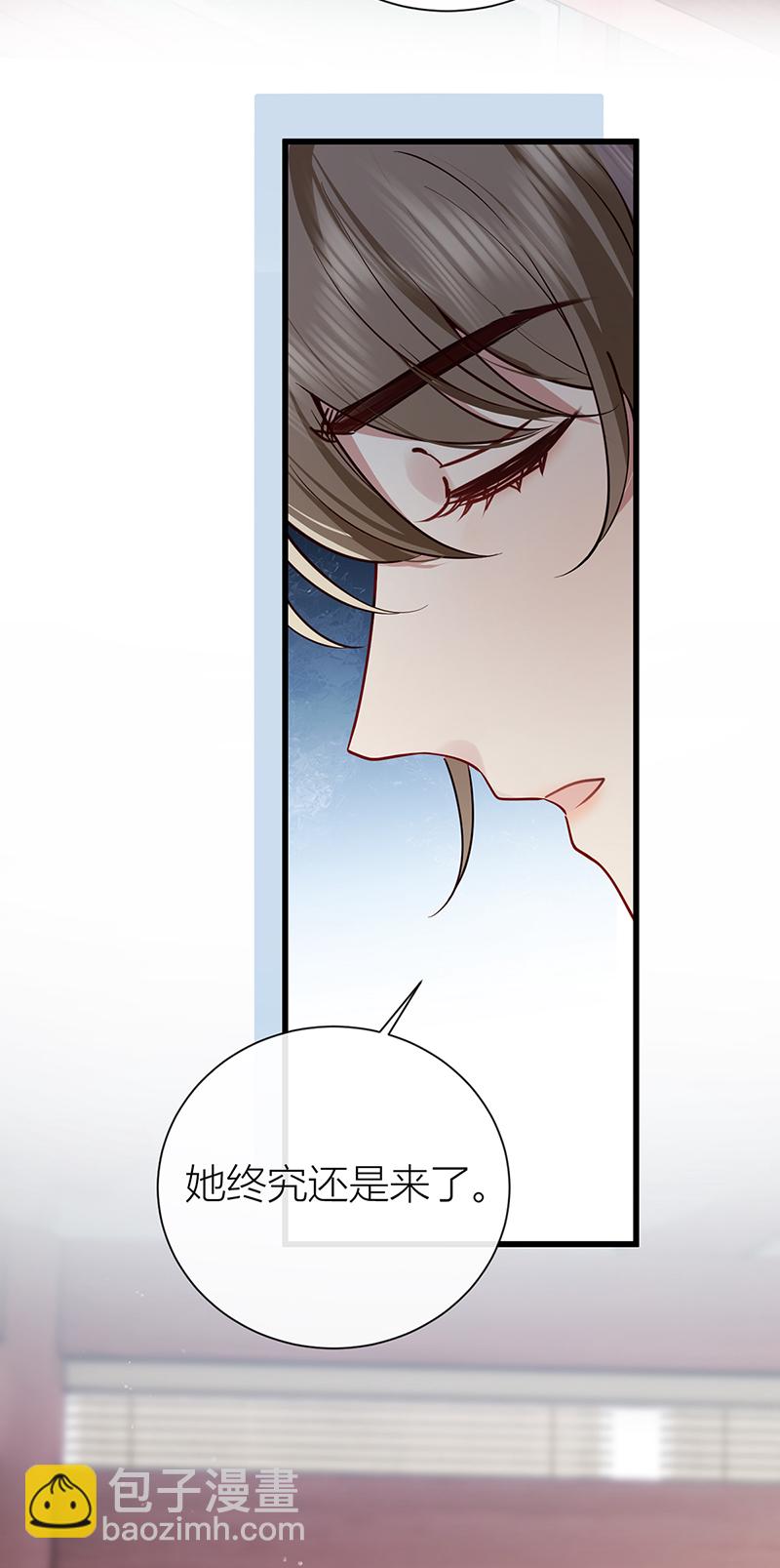 第129话 她终究还是来了-第131话