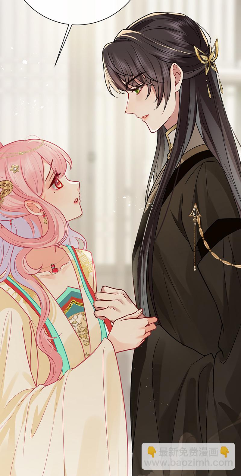 第131话 与君共结连理枝-第133话