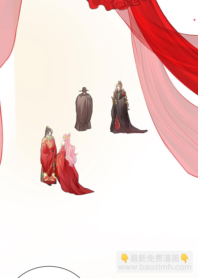 第131话 与君共结连理枝-第133话