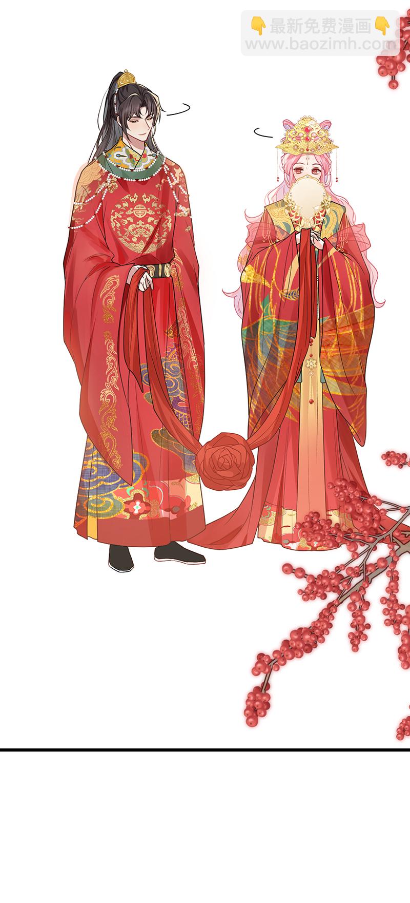 第131话 与君共结连理枝-第133话