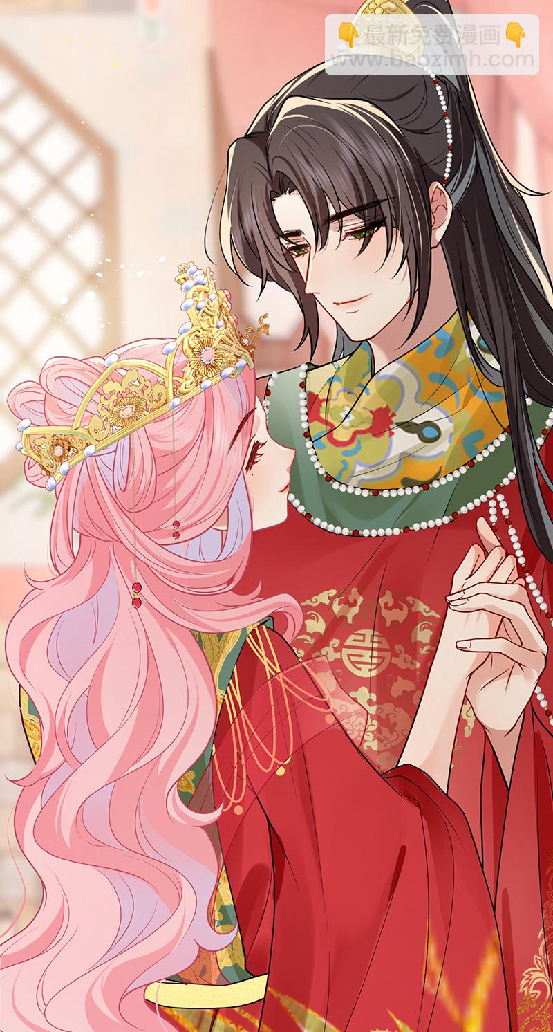 第131话 与君共结连理枝-第133话