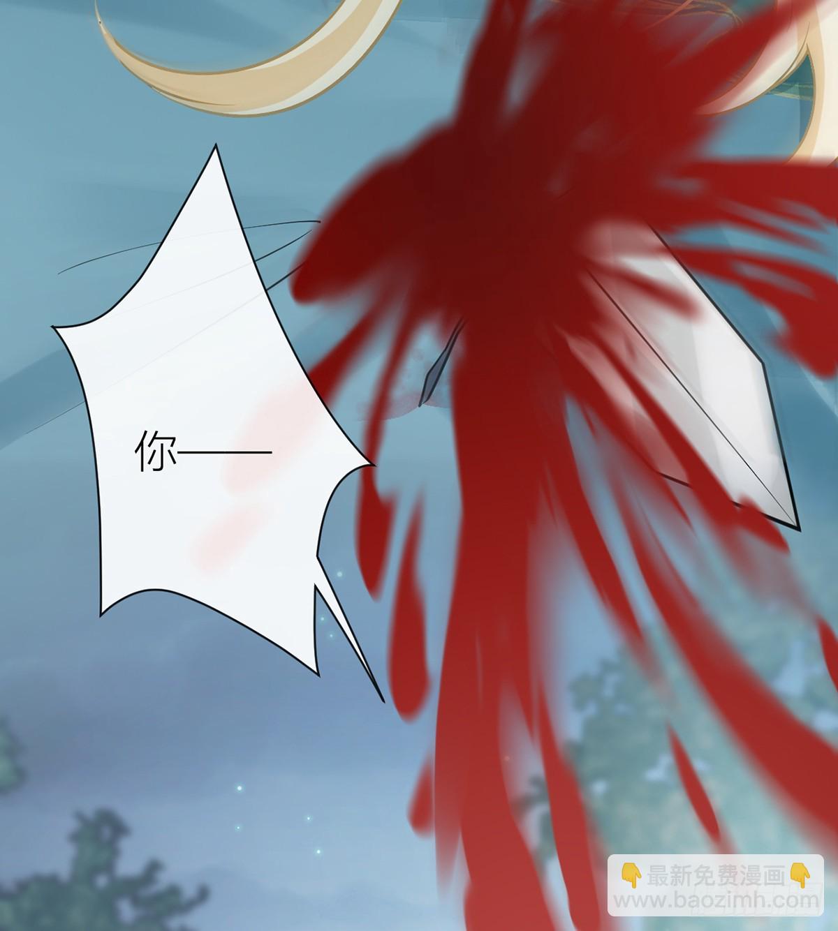 133 陛下您满意了吗(1/2)-第135话