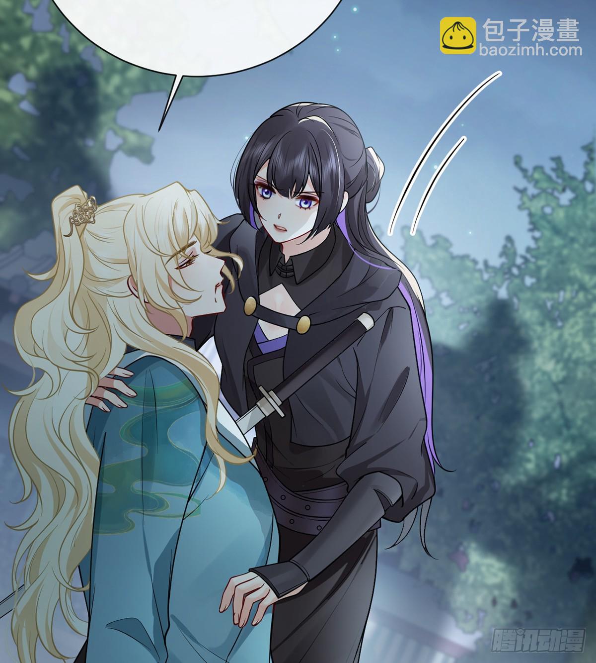 133 陛下您满意了吗(1/2)-第135话