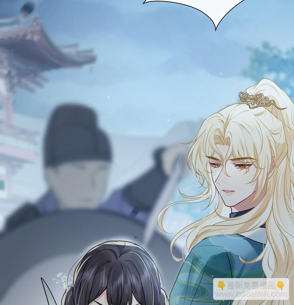 133 陛下您满意了吗(1/2)-第135话