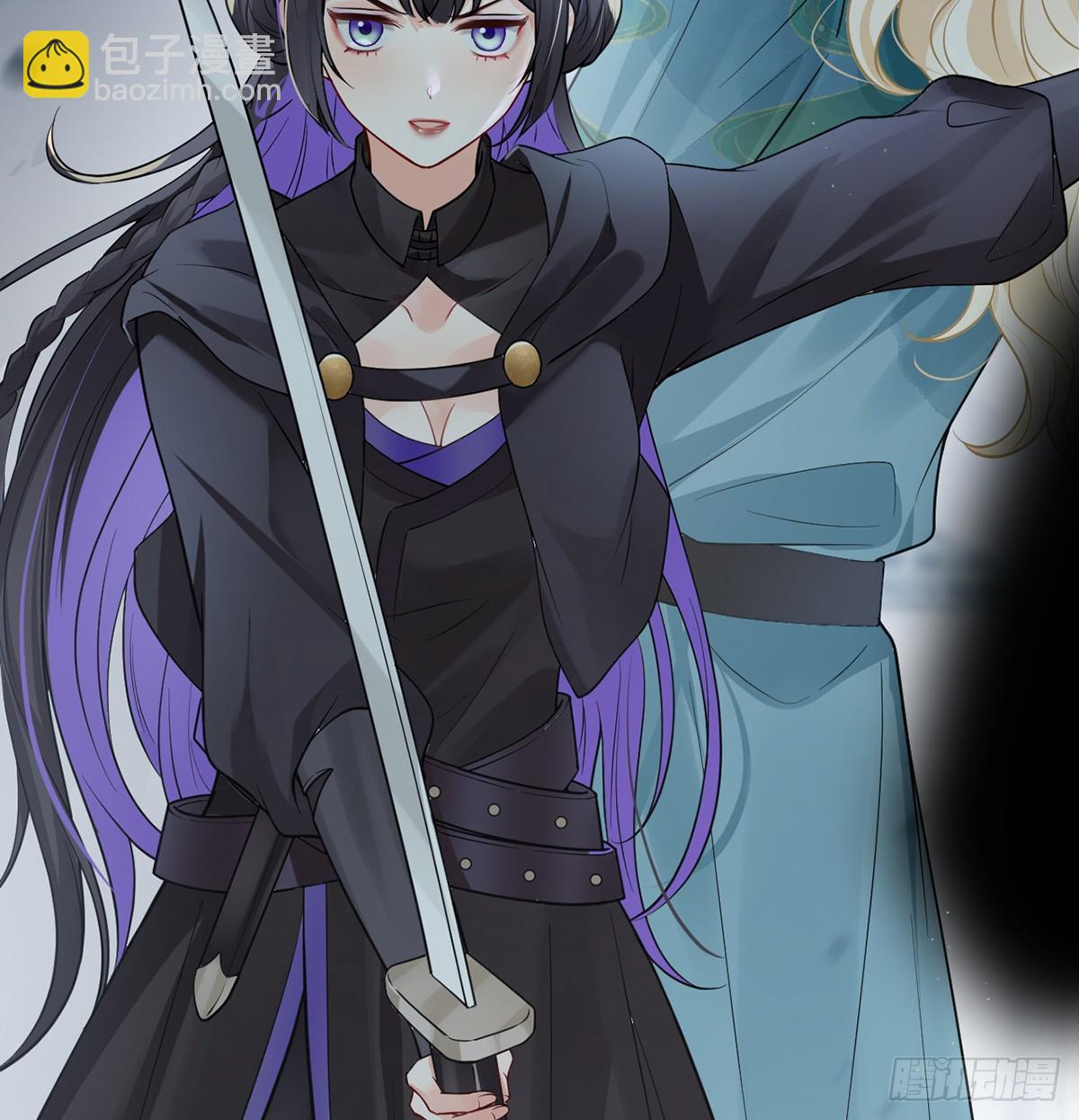 133 陛下您满意了吗(1/2)-第135话