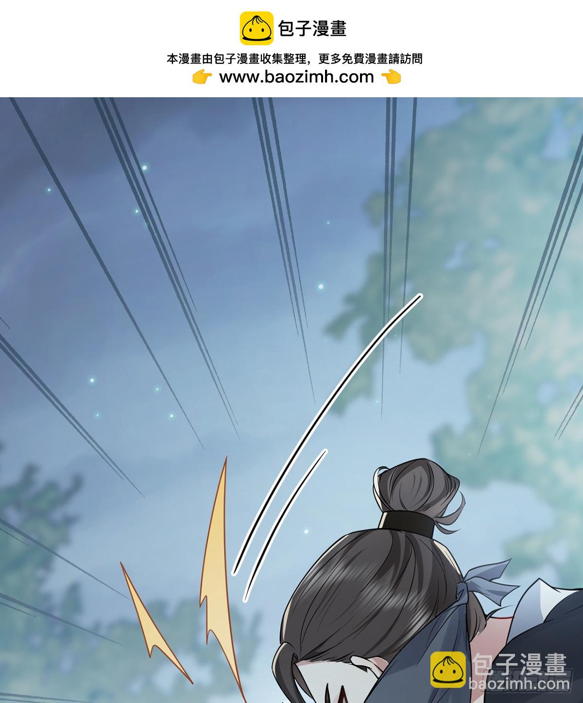 133 陛下您满意了吗(1/2)-第135话