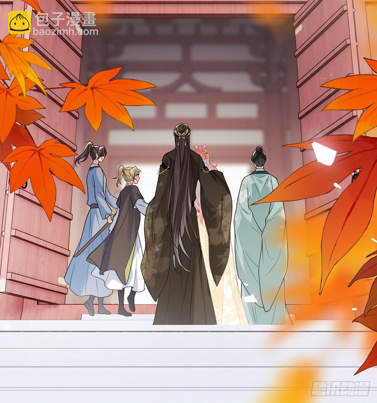 135 再也不会猜疑你(1/2)-第137话