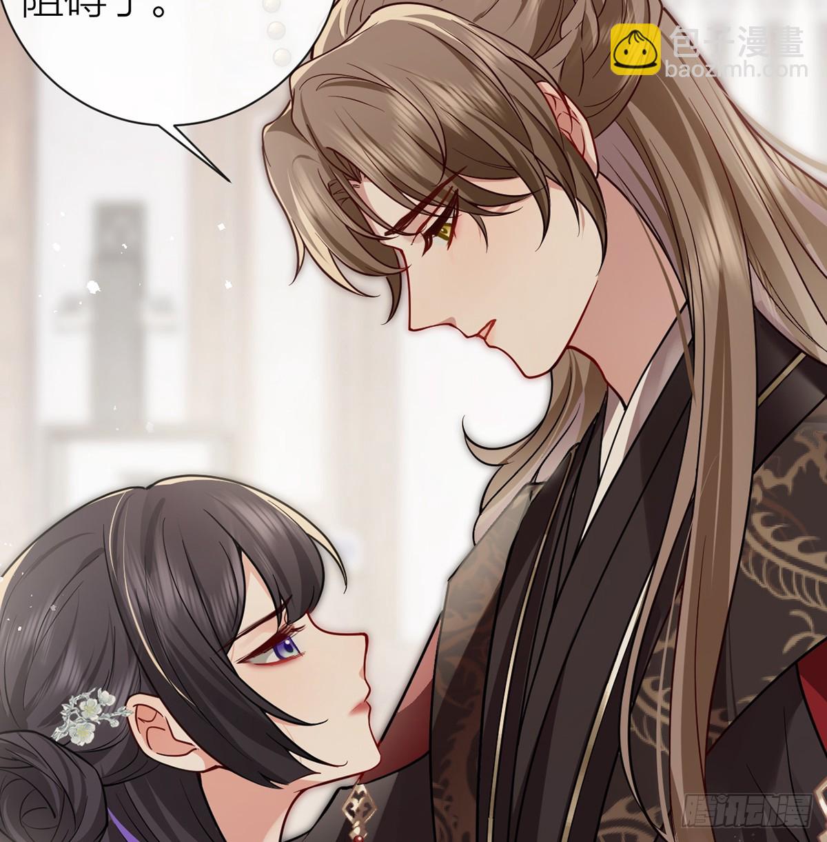 135 再也不会猜疑你(1/2)-第137话