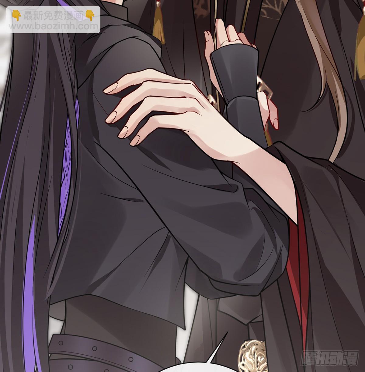 135 再也不会猜疑你(1/2)-第137话