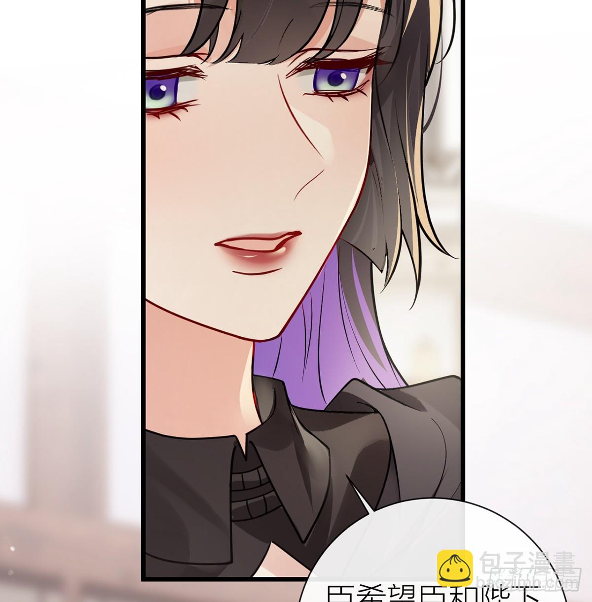 135 再也不会猜疑你(1/2)-第137话