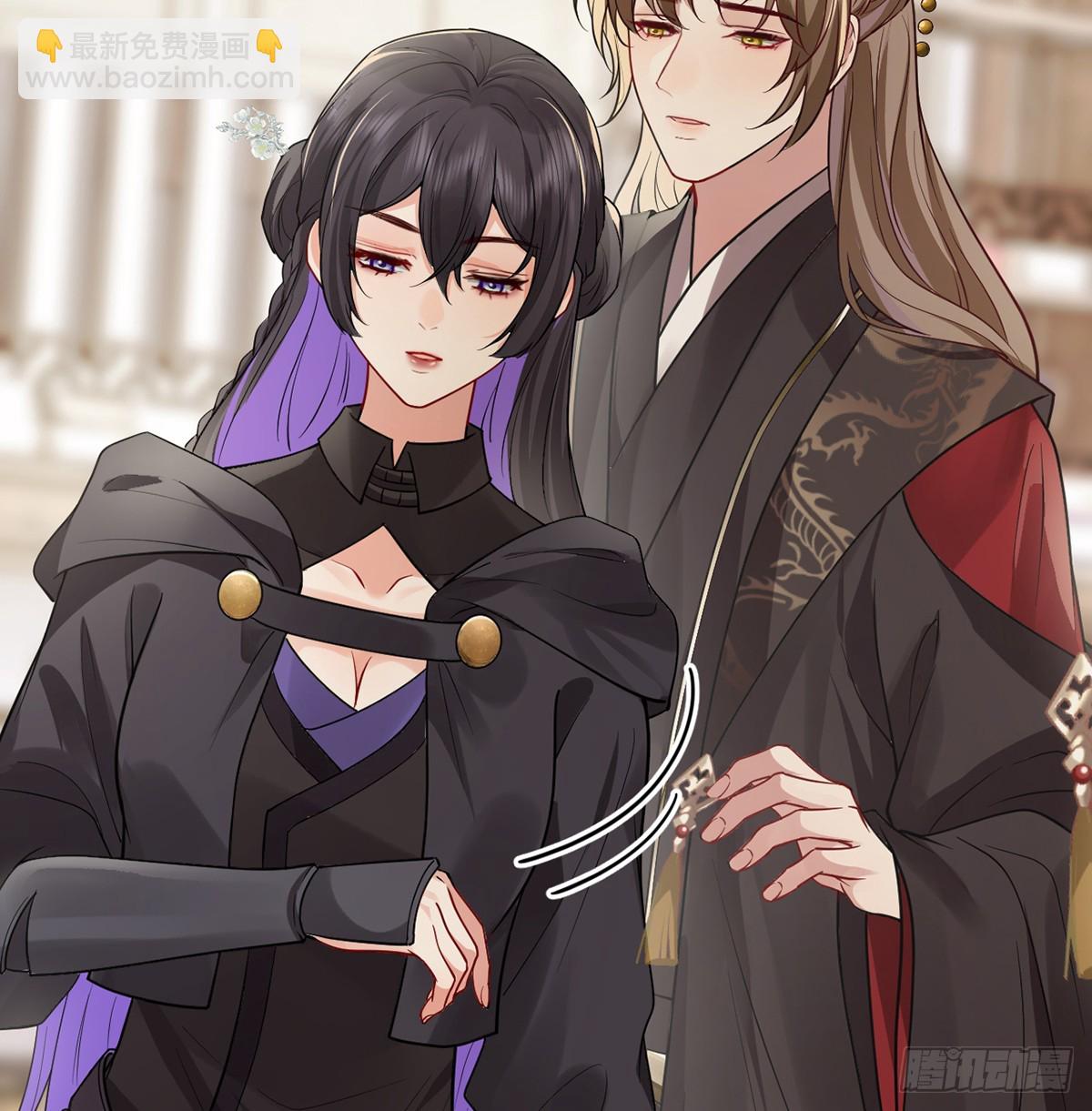 135 再也不会猜疑你(1/2)-第137话