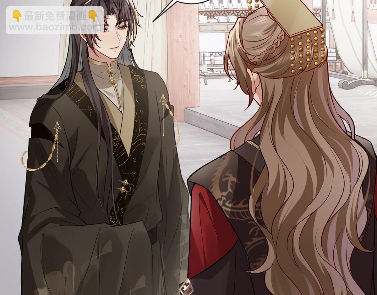 136 完结(1/3)-第139话