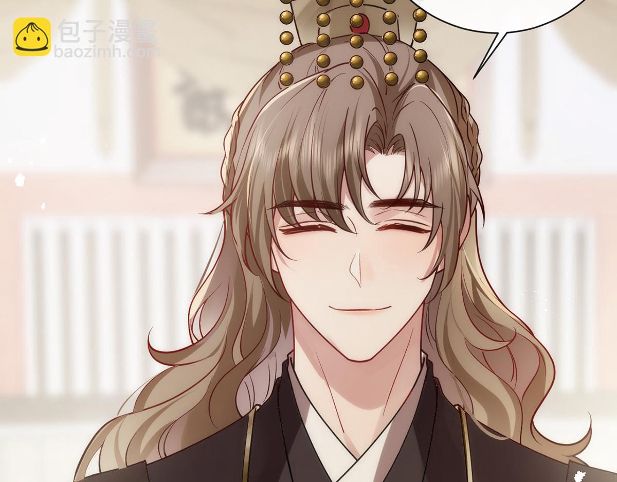 136 完结(1/3)-第139话