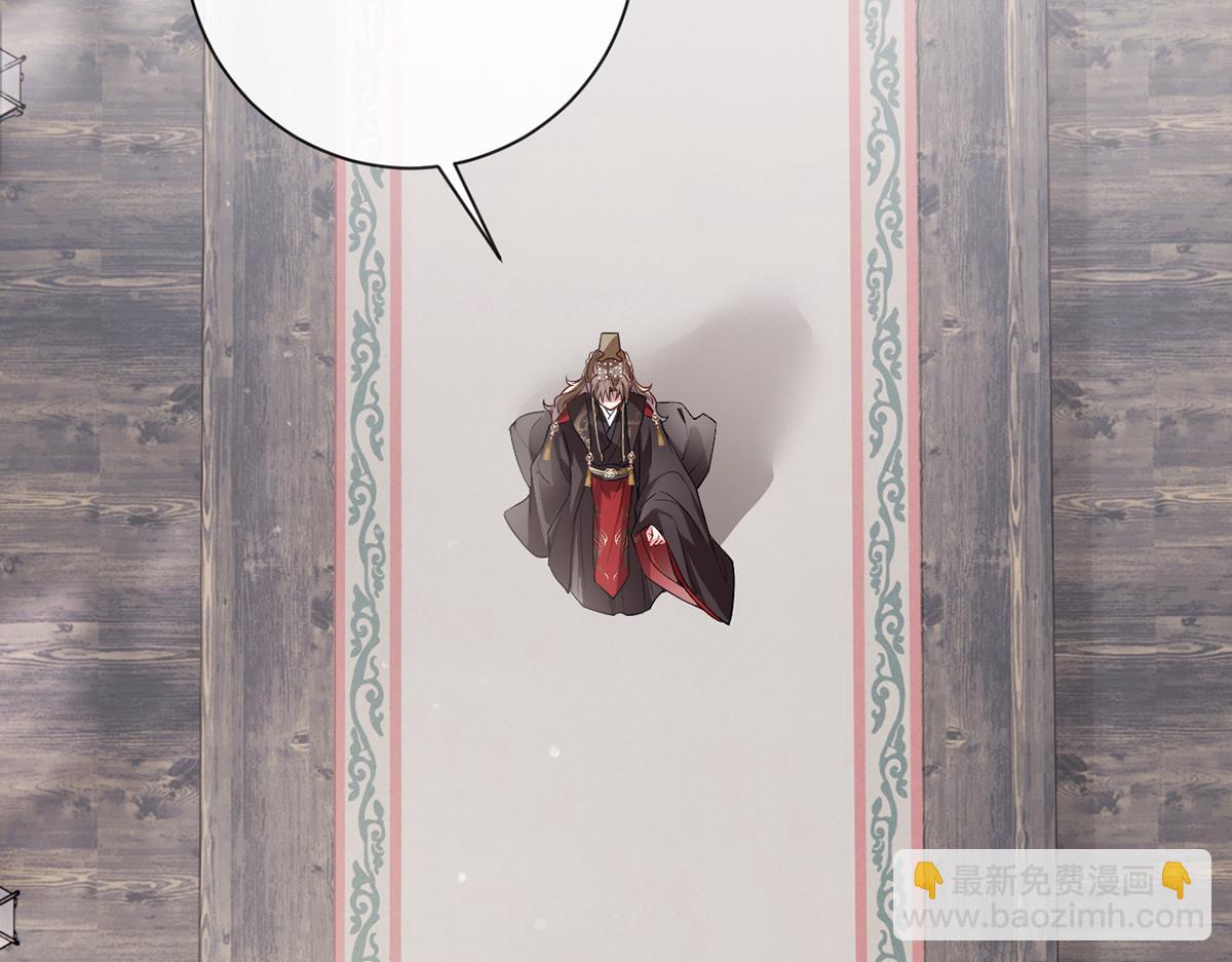 136 完结(1/3)-第139话