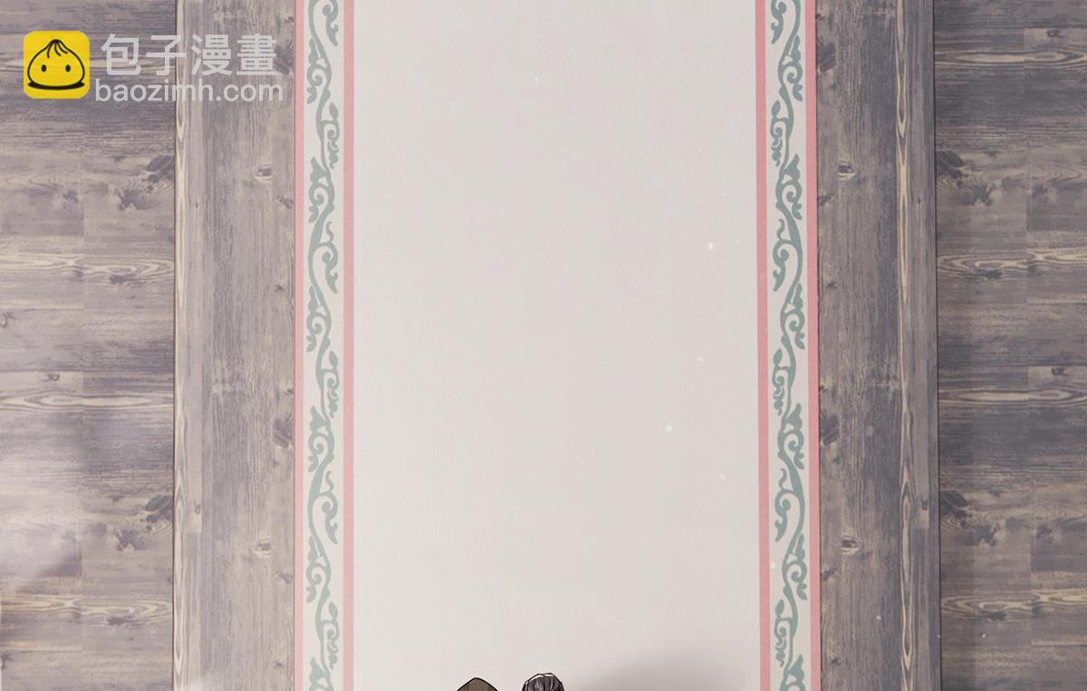 136 完结(1/3)-第139话