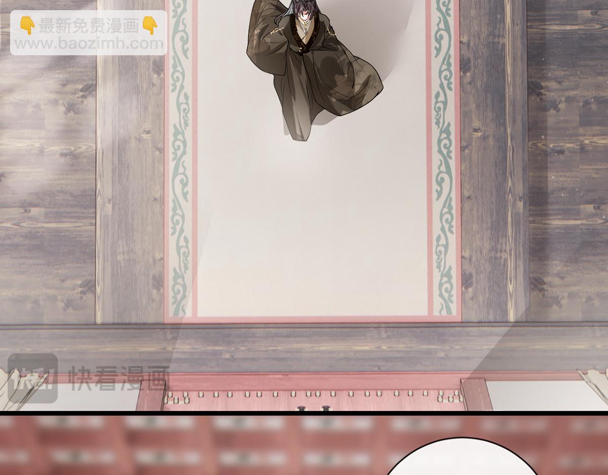 136 完结(1/3)-第139话