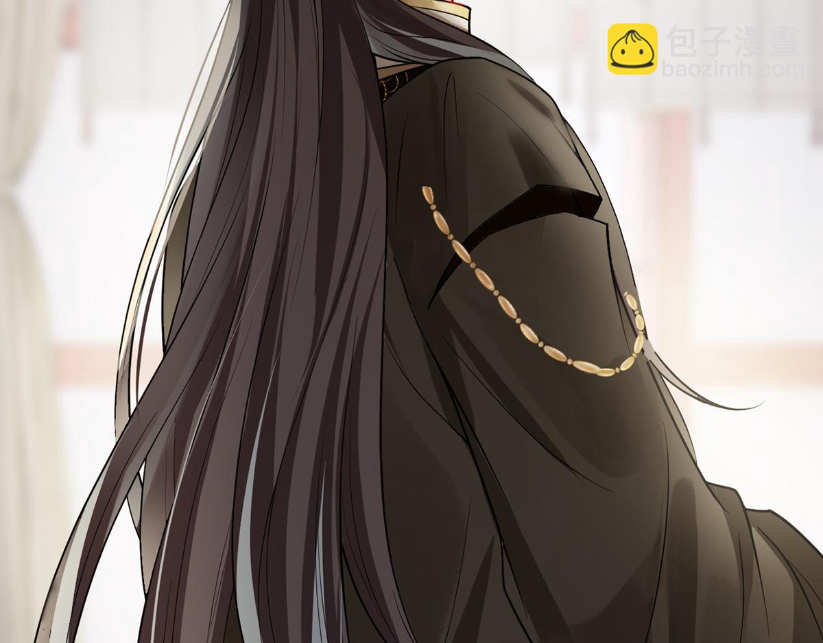 136 完结(1/3)-第139话