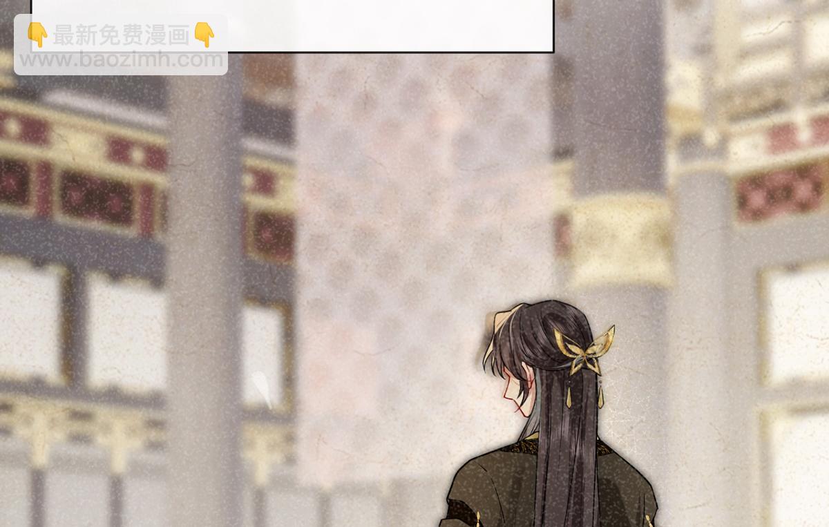 136 完结(1/3)-第139话