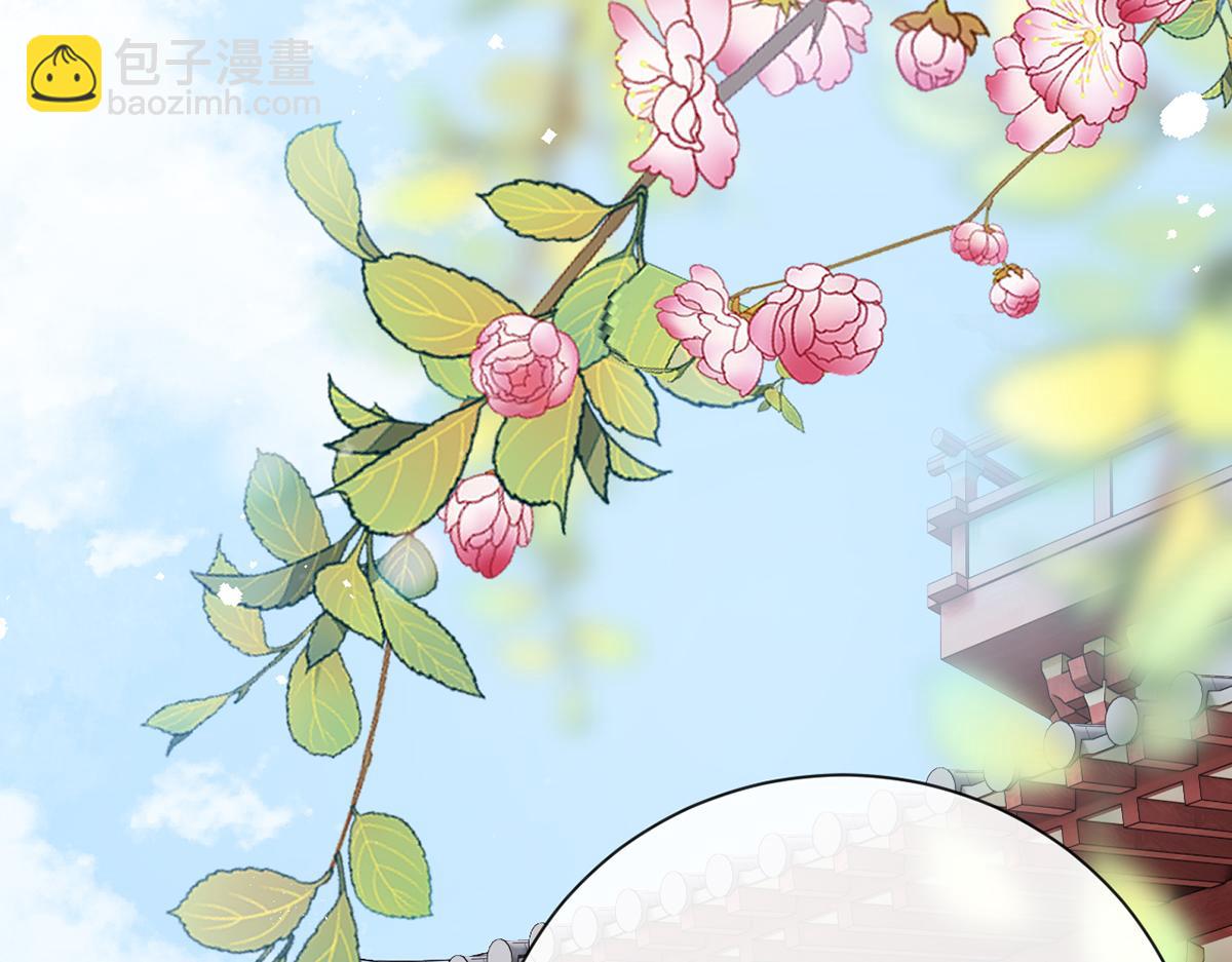 136 完结(1/3)-第139话