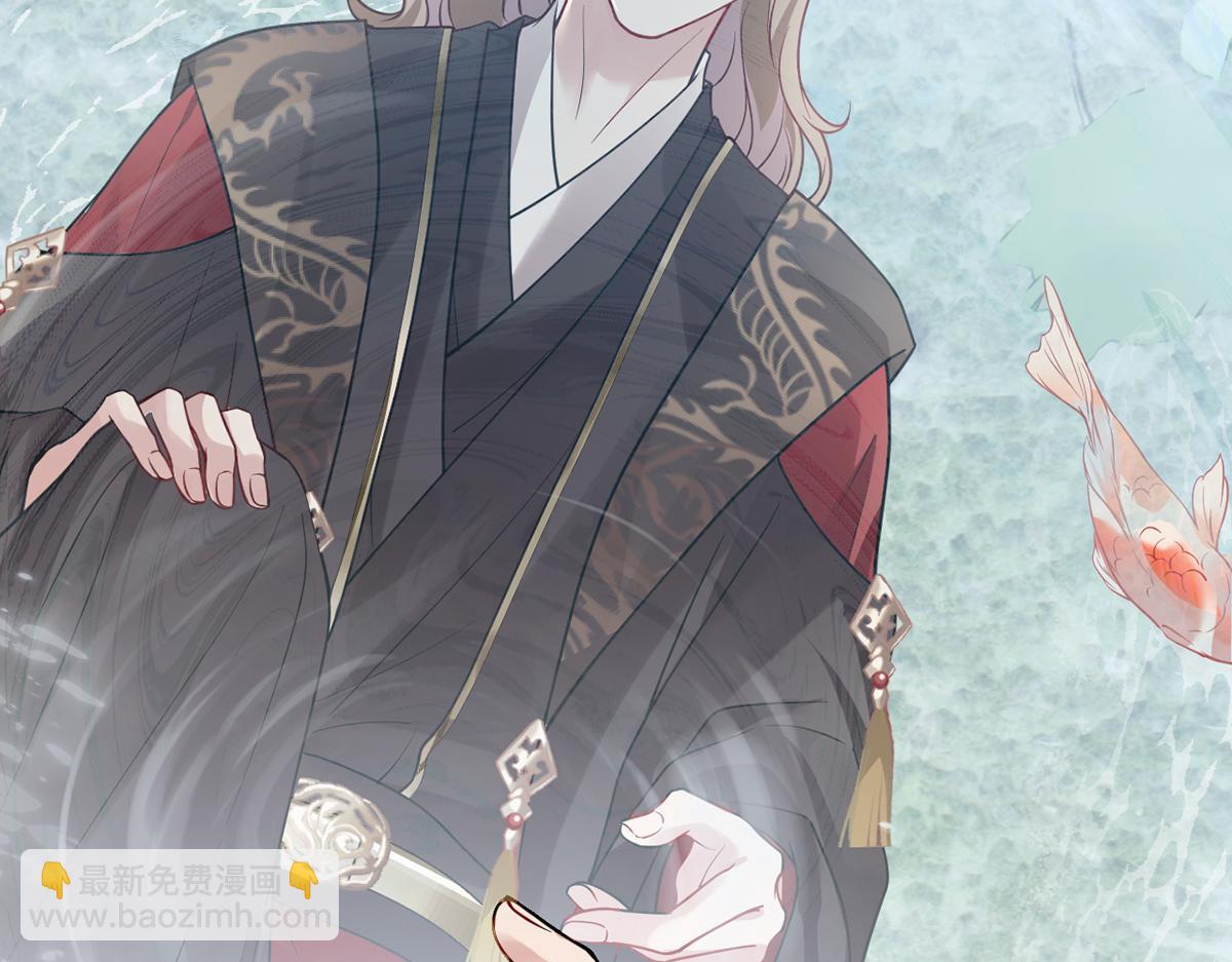 136 完结(1/3)-第139话