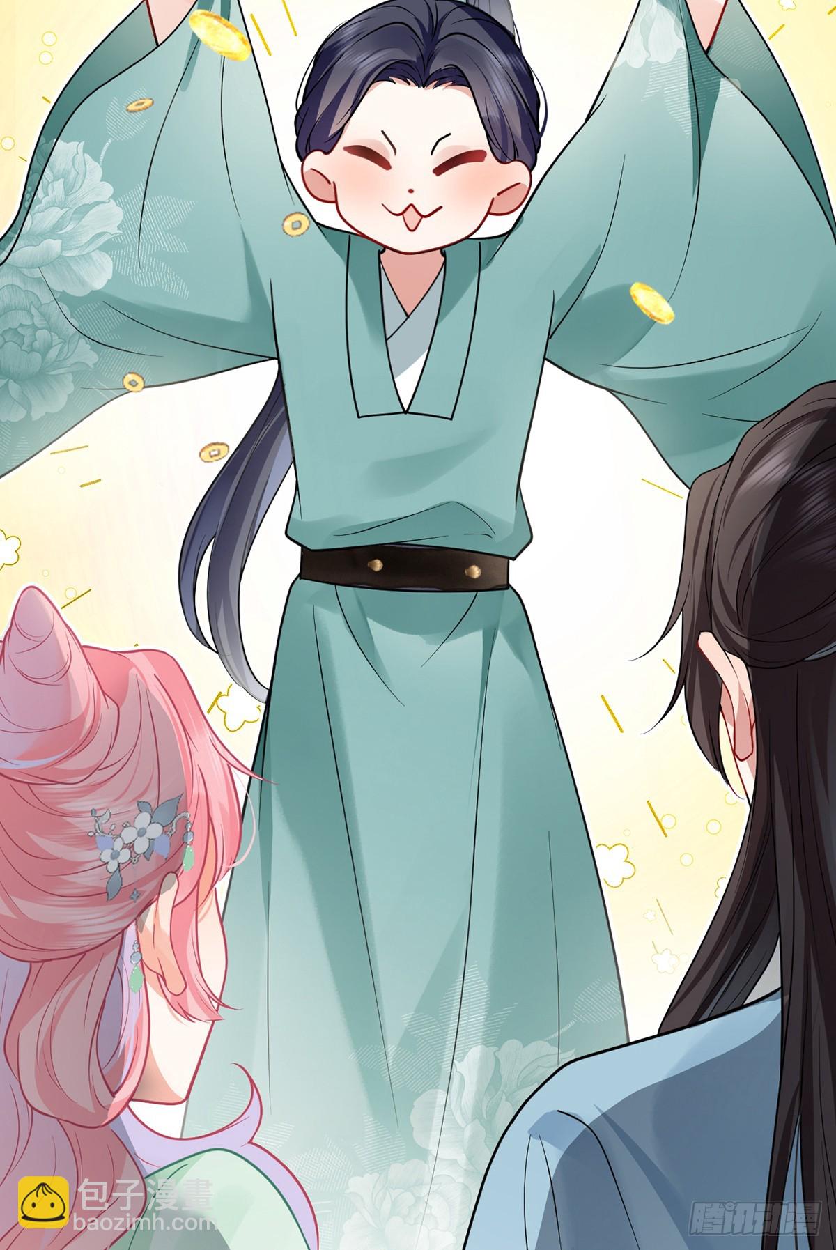 番外：任君整治（上）(1/2)-第141话