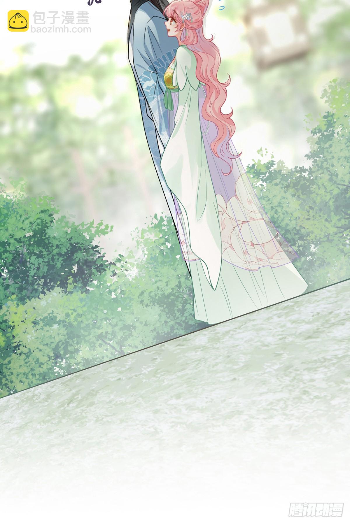 番外：任君整治（上）(1/2)-第141话