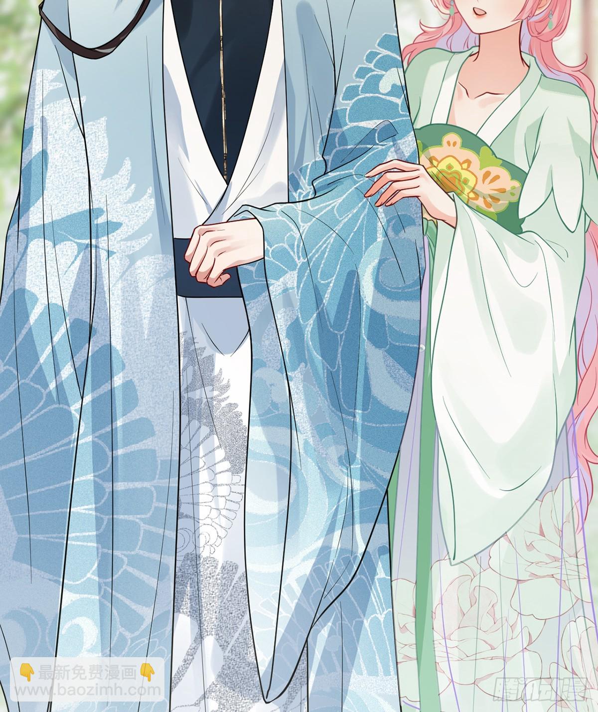 番外：任君整治（上）(1/2)-第141话