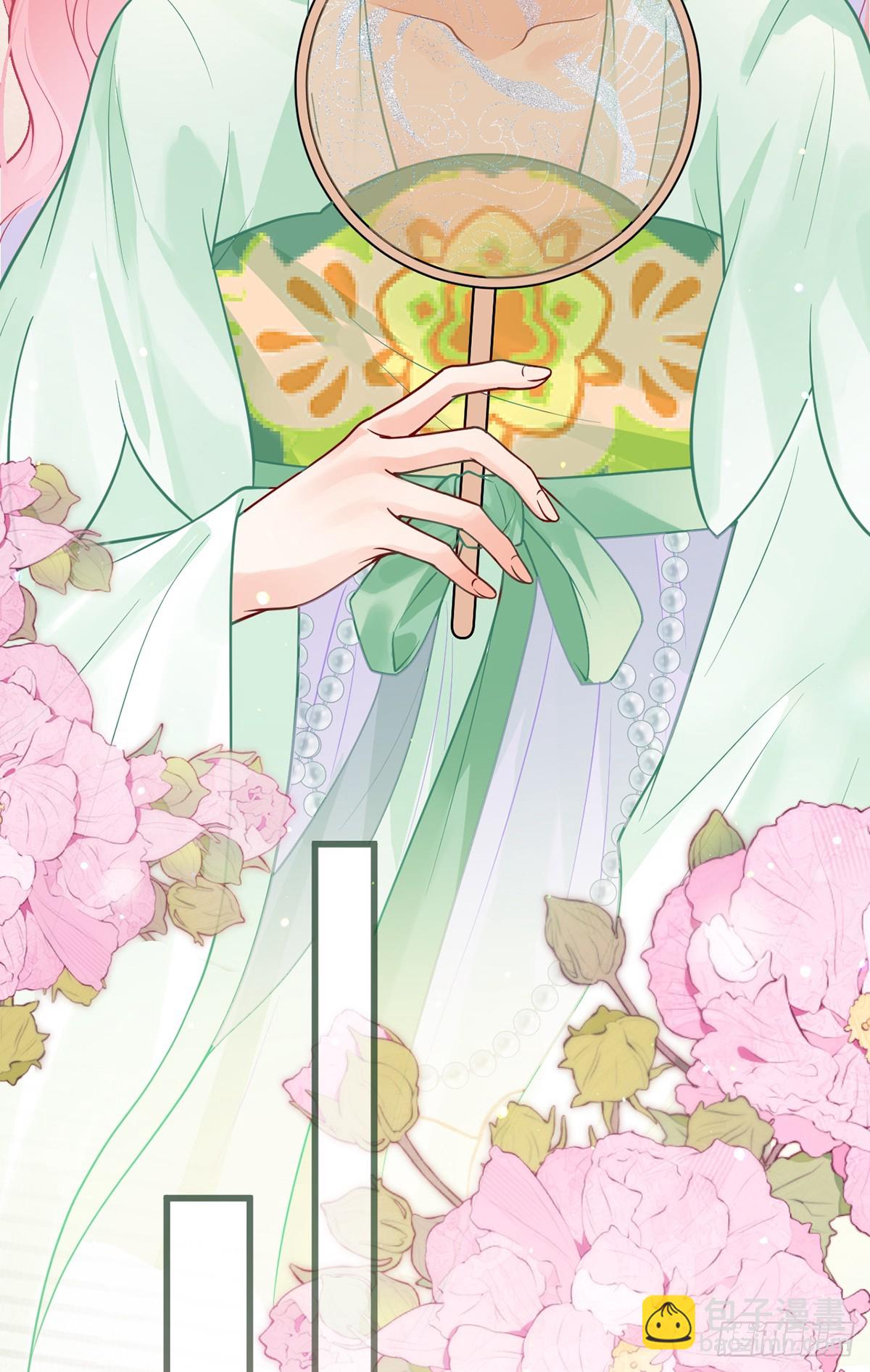 番外：任君整治（上）(1/2)-第141话