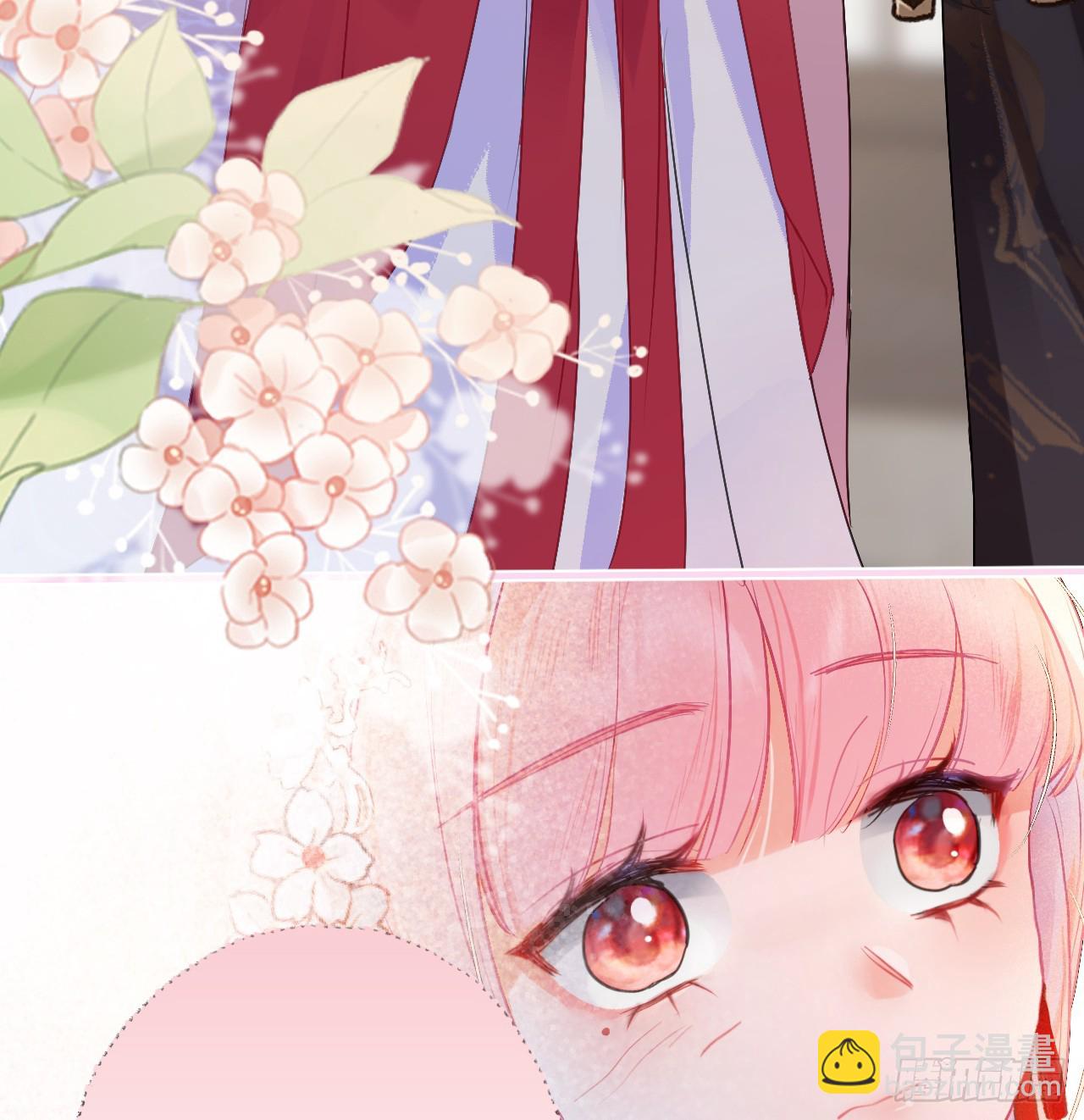 15 玄哥哥，我是你的人-第17话