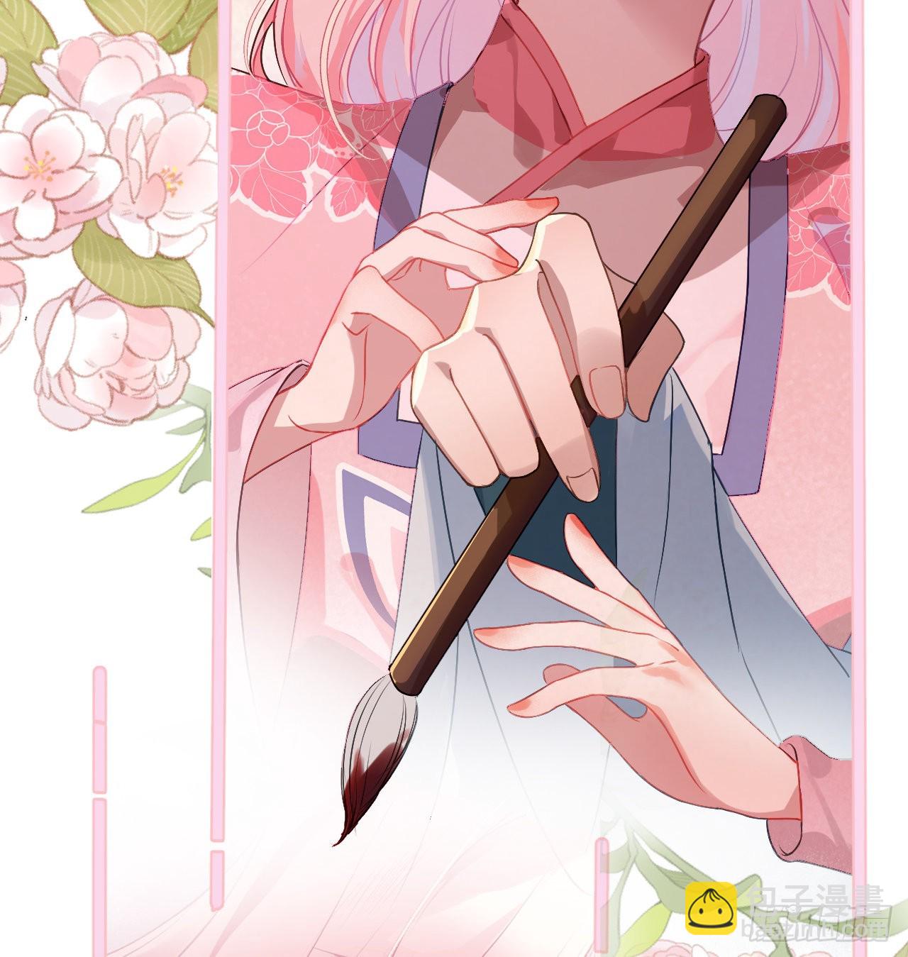 15 玄哥哥，我是你的人-第17话