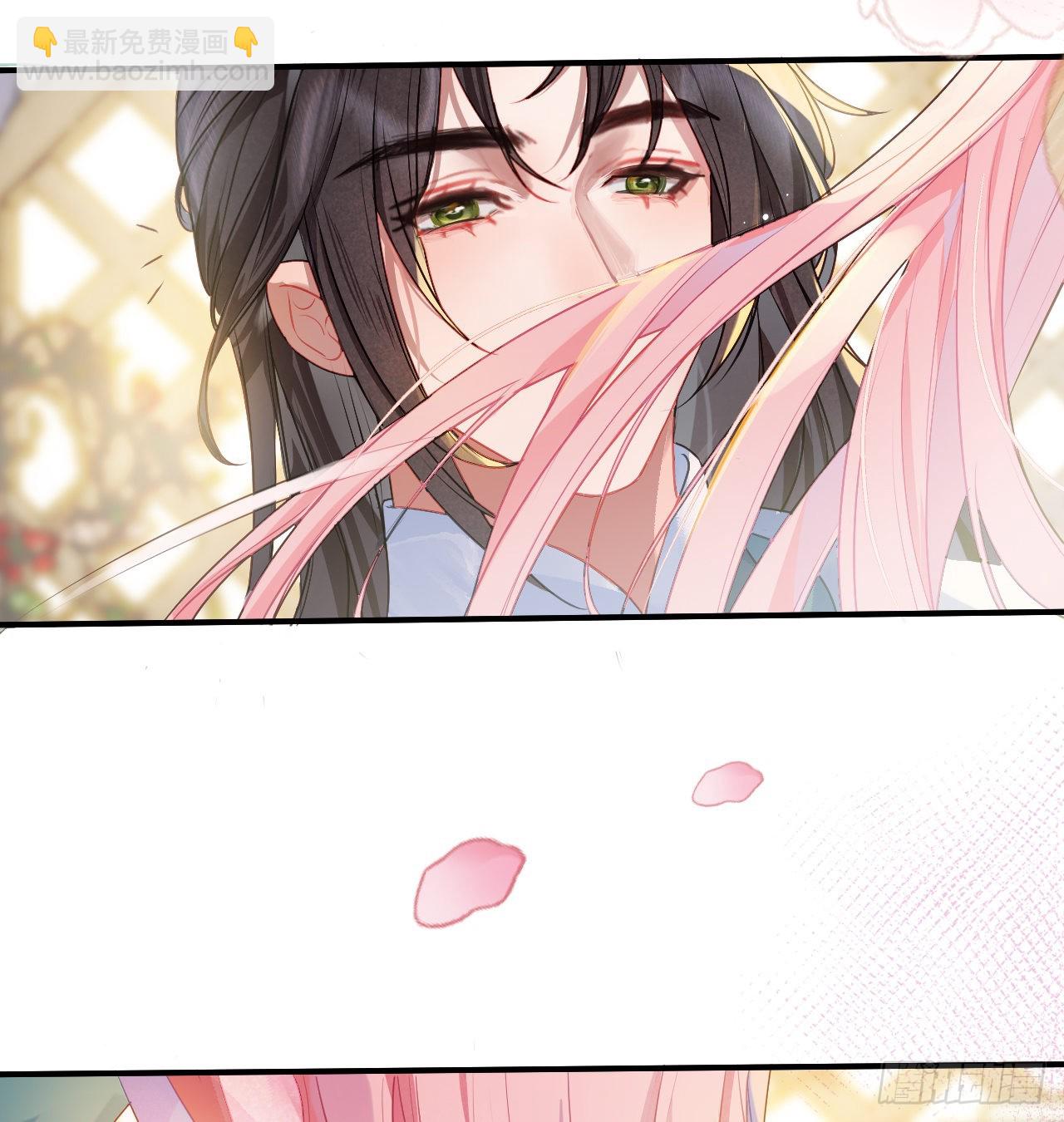 15 玄哥哥，我是你的人-第17话