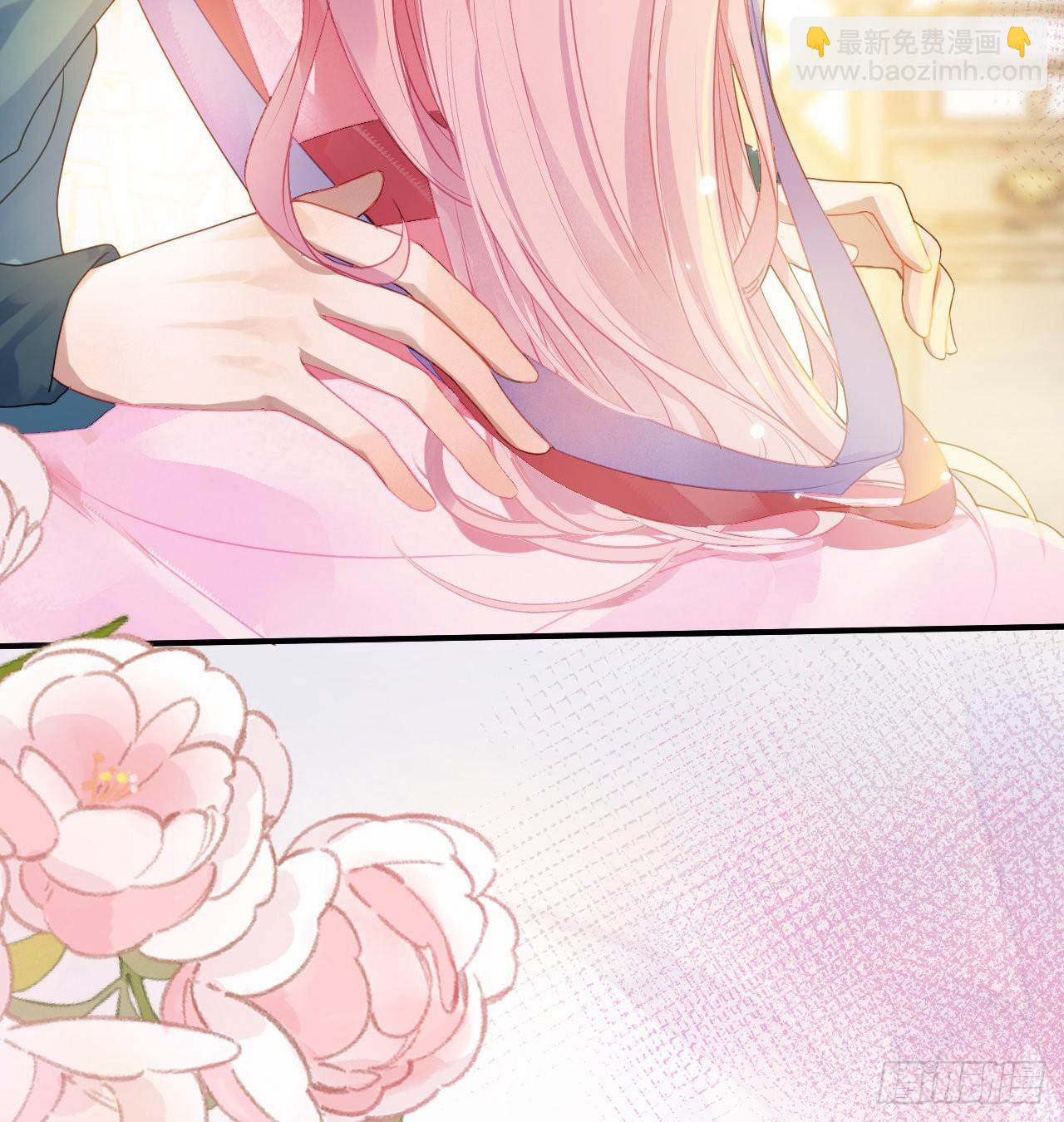 15 玄哥哥，我是你的人-第17话