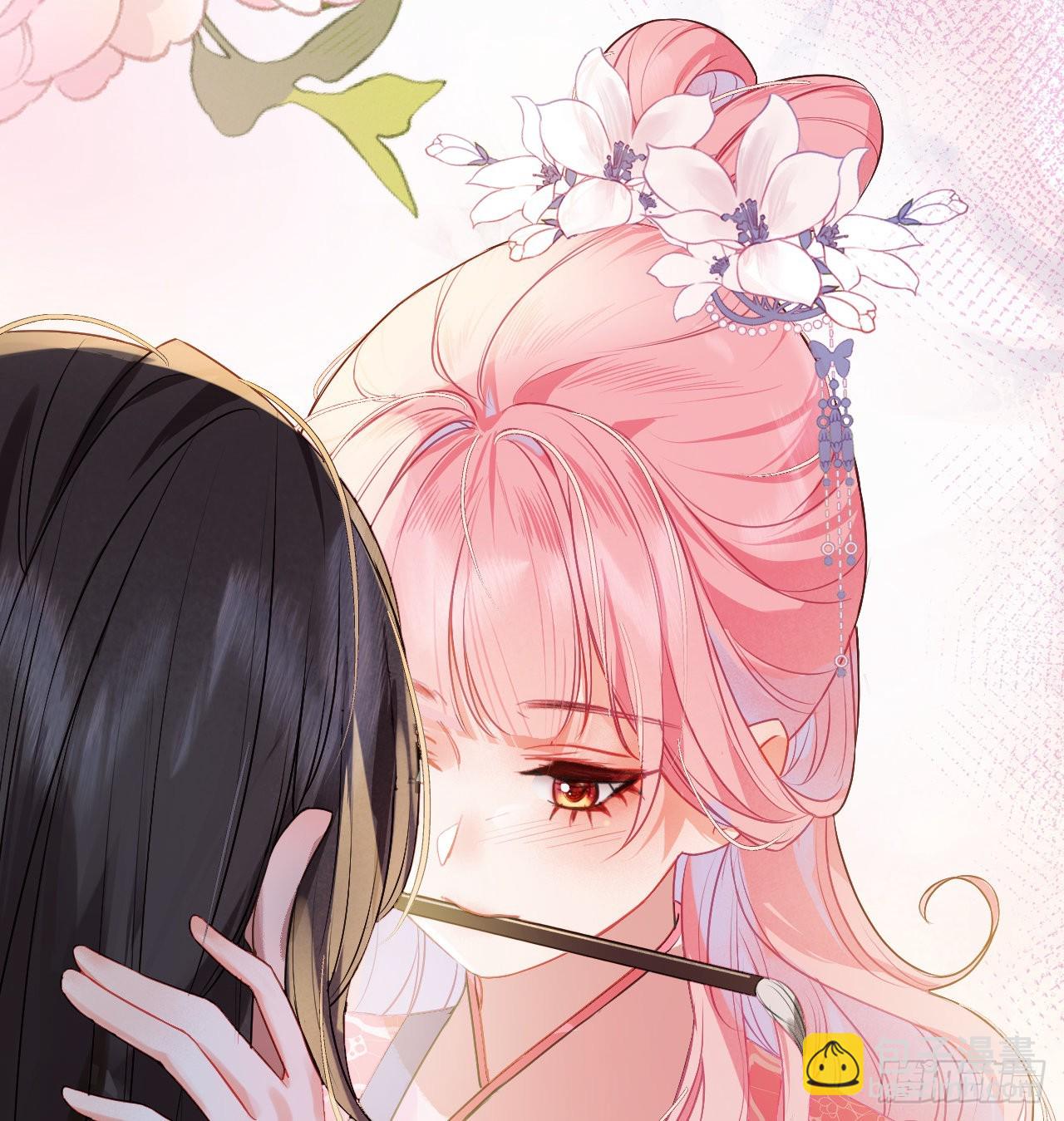 15 玄哥哥，我是你的人-第17话