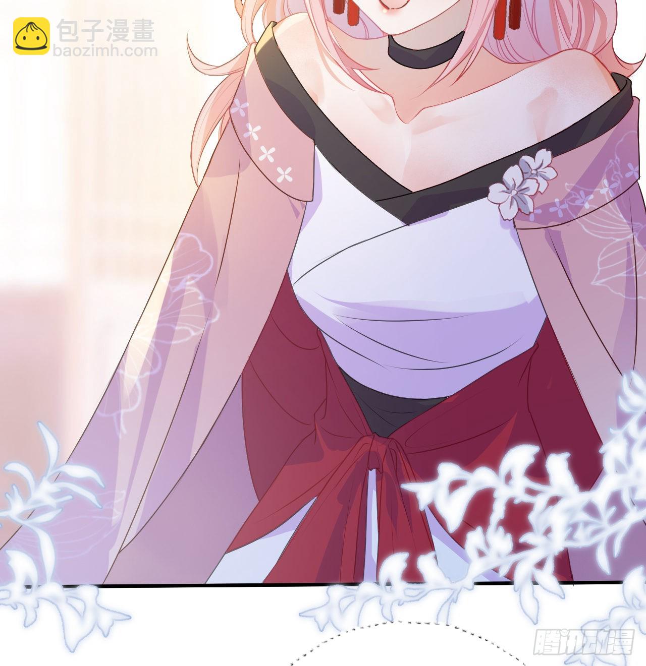 15 玄哥哥，我是你的人-第17话