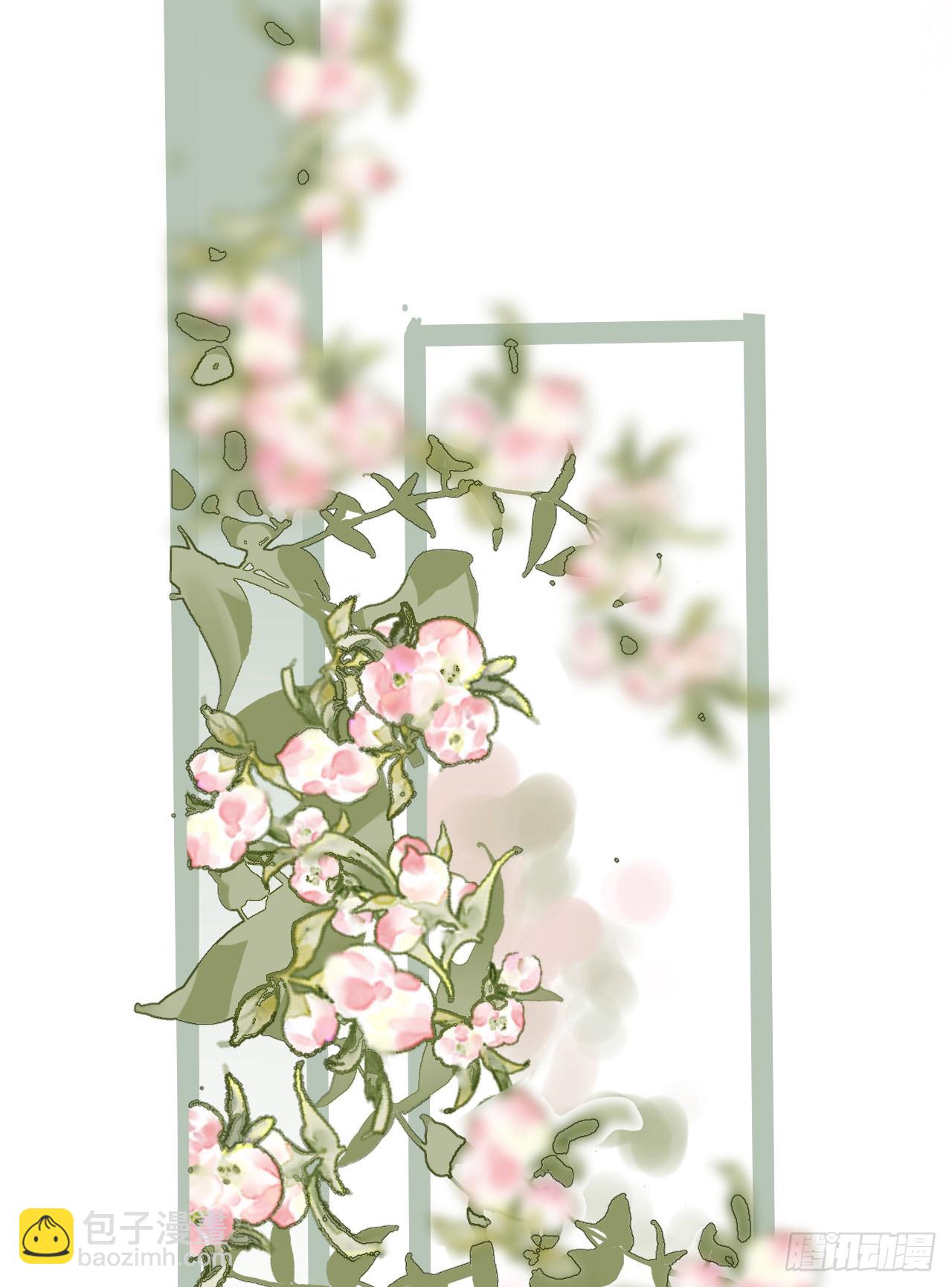 17 本王好糊弄？(1/2)-第19话