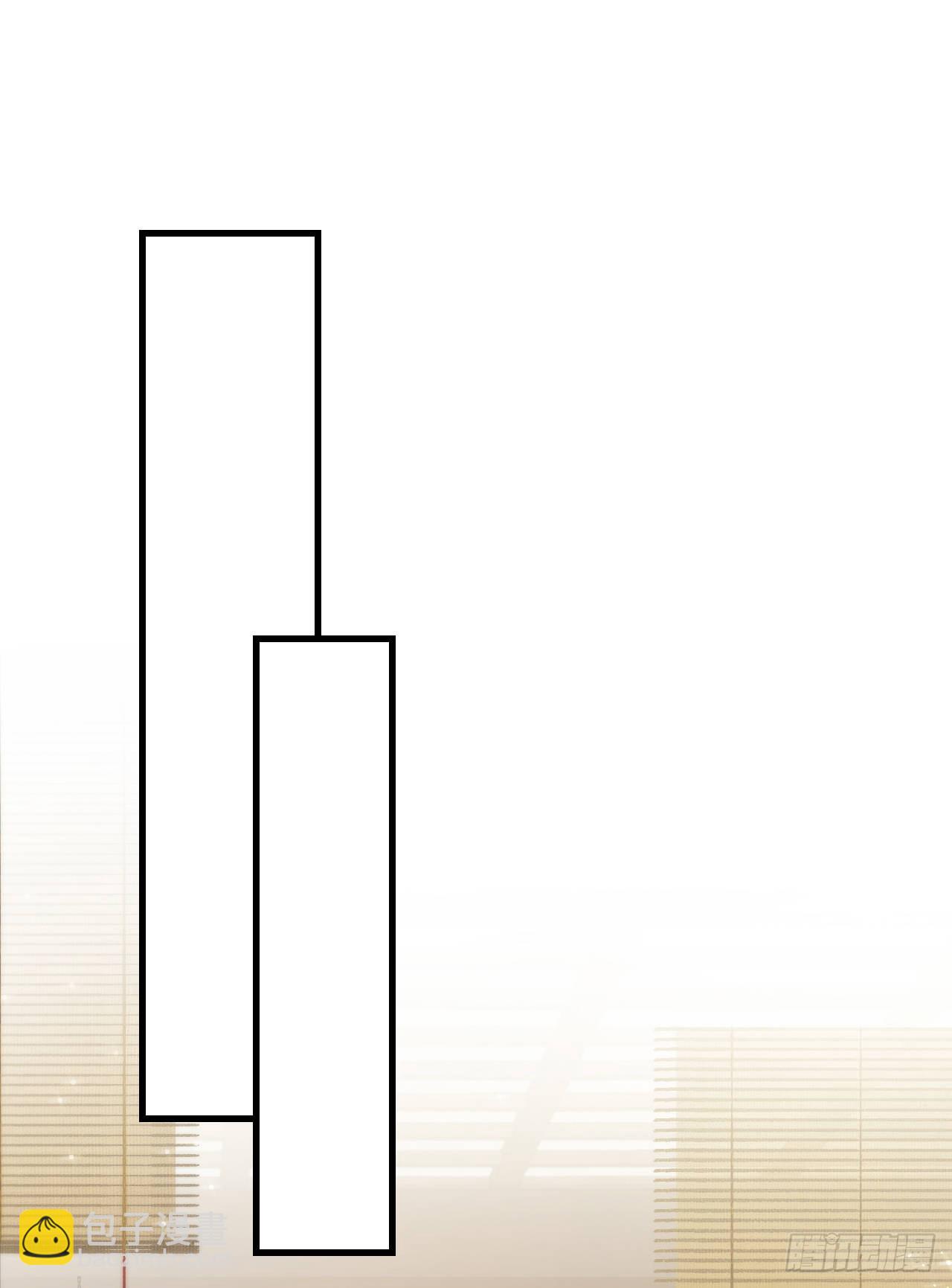 17 本王好糊弄？(1/2)-第19话
