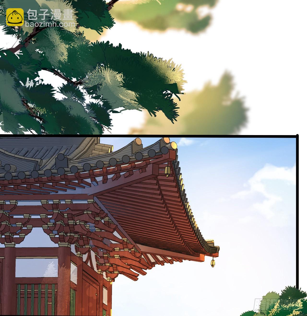 17 本王好糊弄？(1/2)-第19话