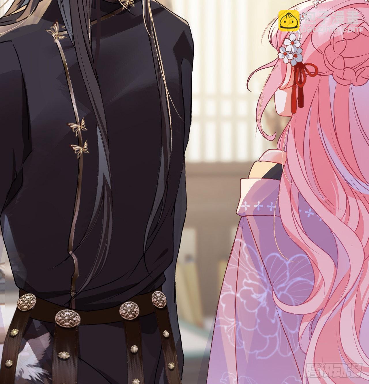 17 本王好糊弄？(1/2)-第19话