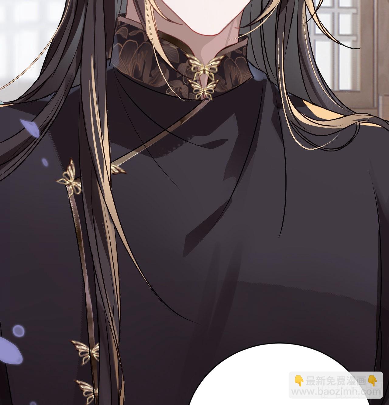 17 本王好糊弄？(1/2)-第19话