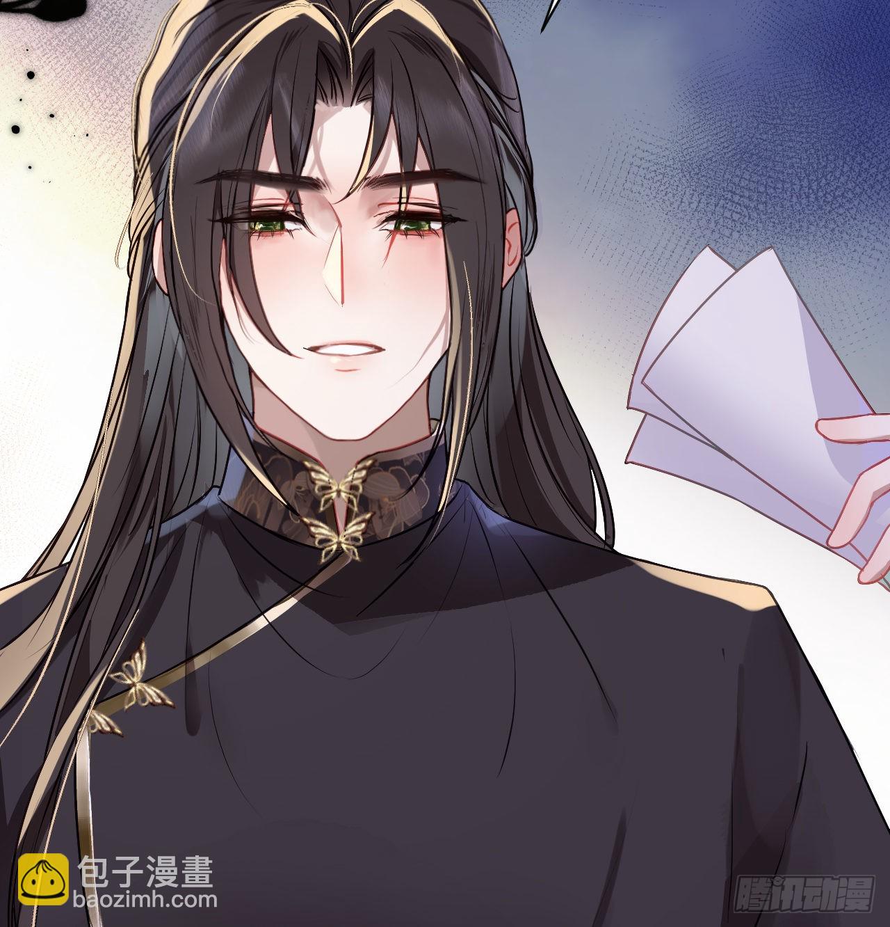 17 本王好糊弄？(1/2)-第19话