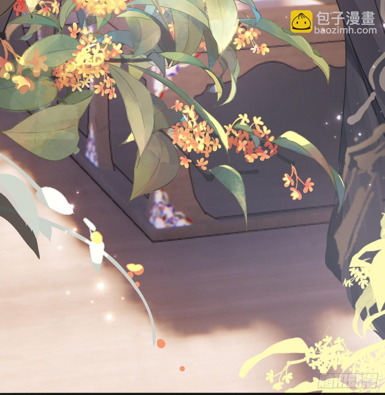 01 前任让我高攀不起(1/2)-第3话