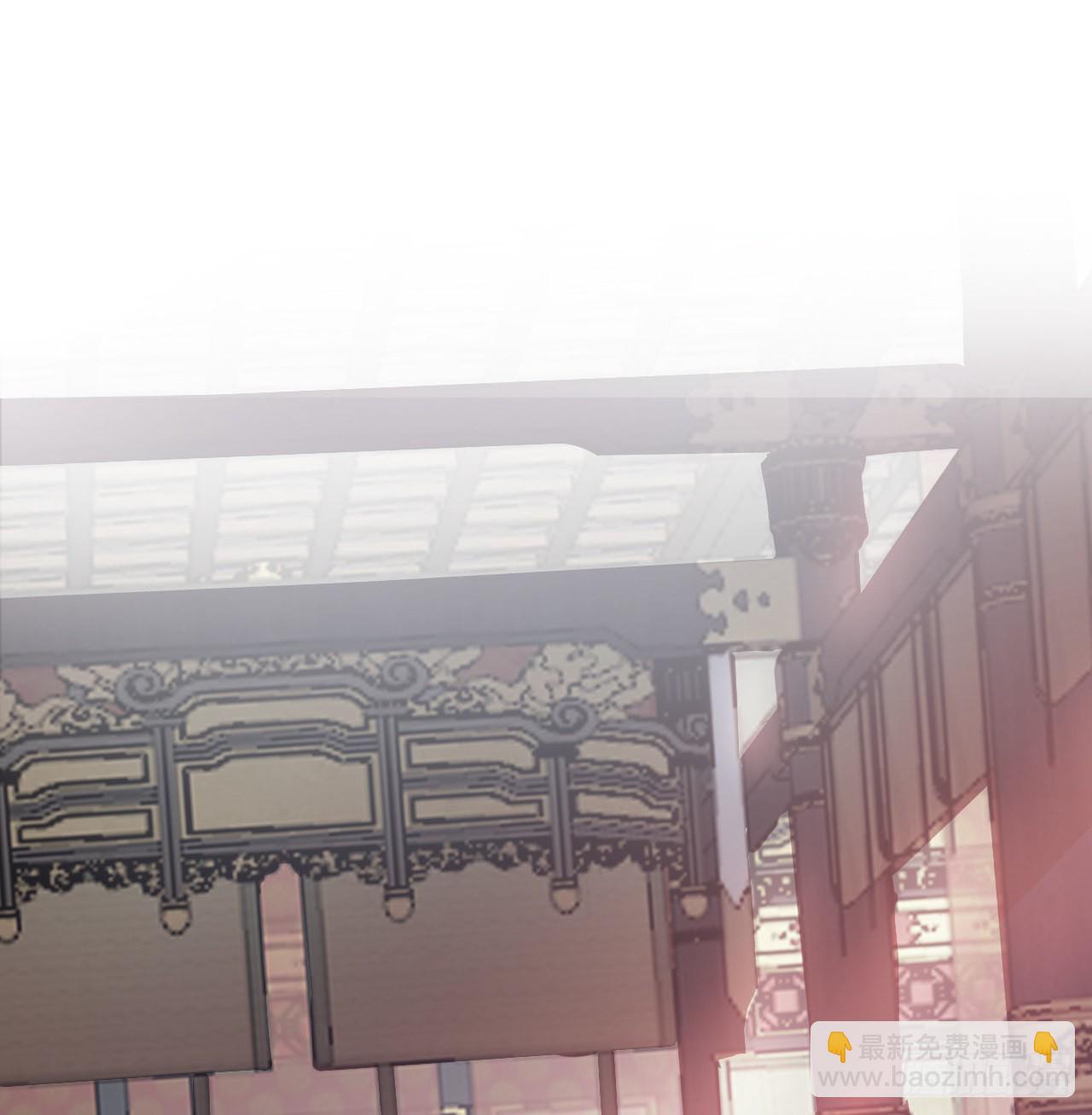 01 前任让我高攀不起(1/2)-第3话