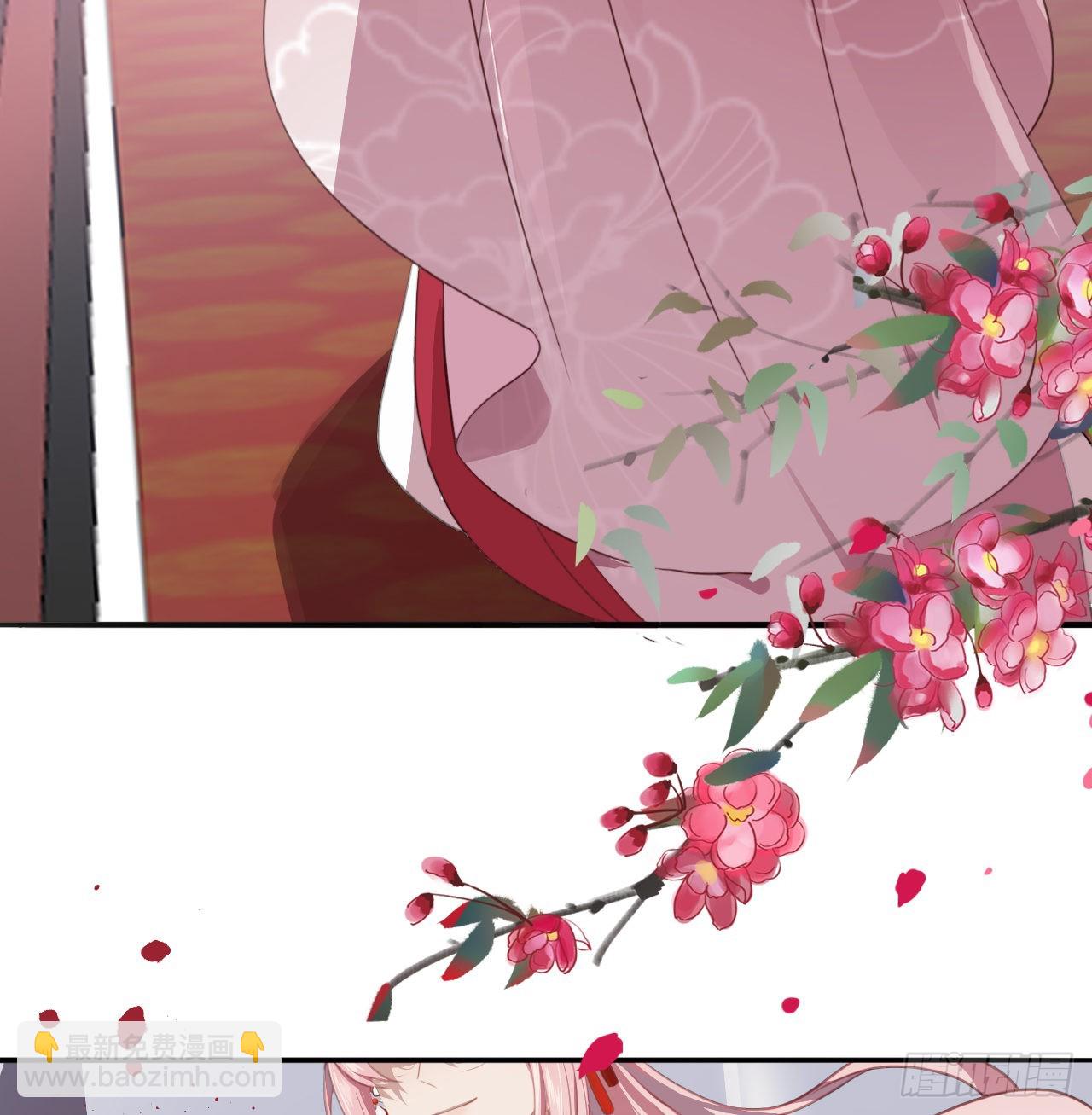 01 前任让我高攀不起(1/2)-第3话