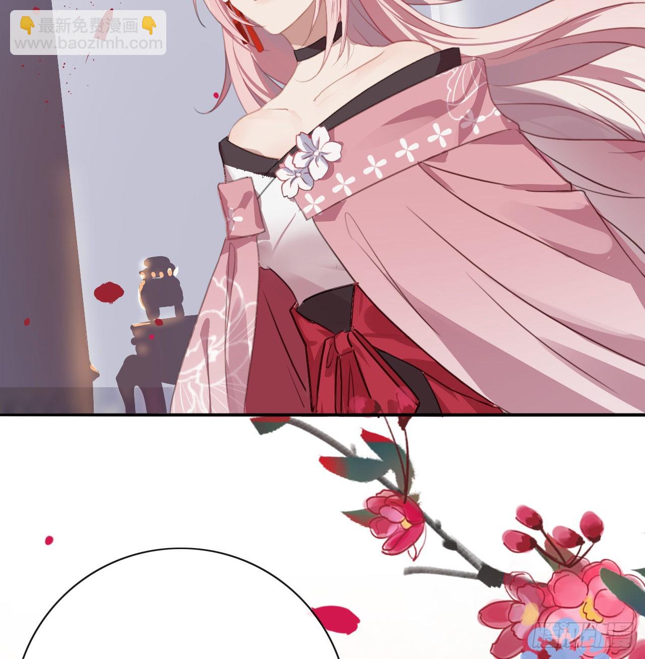 01 前任让我高攀不起(1/2)-第3话