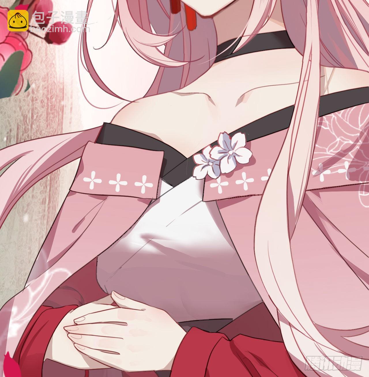 01 前任让我高攀不起(1/2)-第3话