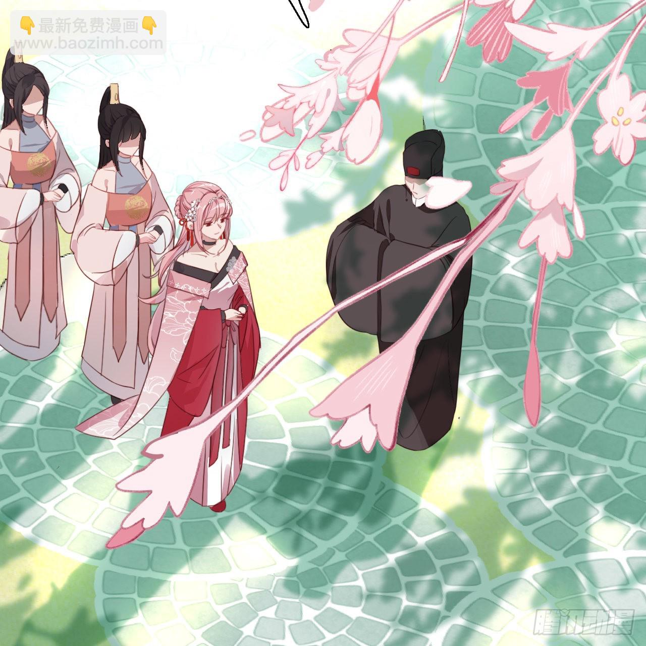 01 前任让我高攀不起(1/2)-第3话