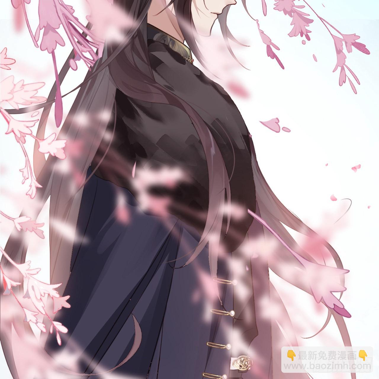 01 前任让我高攀不起(1/2)-第3话