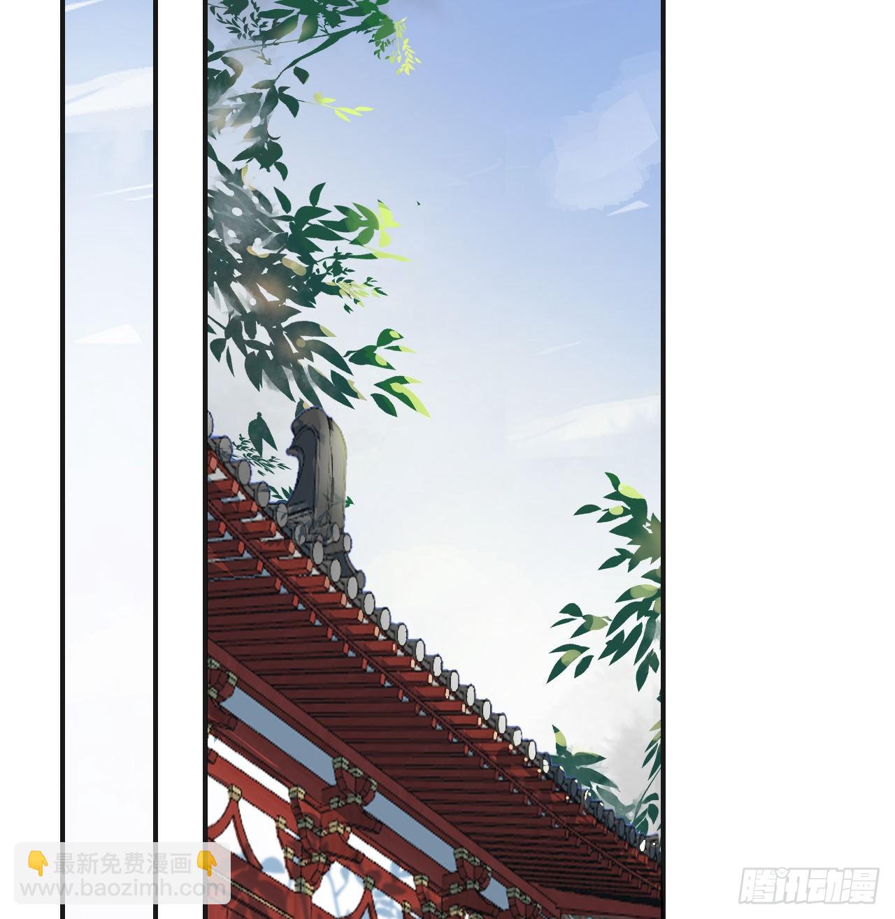 01 前任让我高攀不起(1/2)-第3话